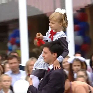 🔔