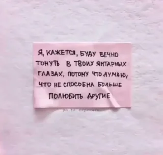 💜