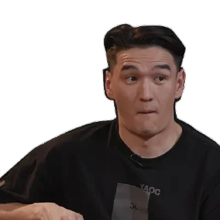 😐