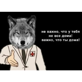 🏥