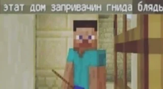 😡