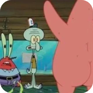 👄