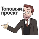 👈