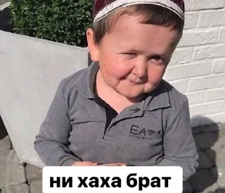 🥲