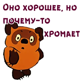 😮