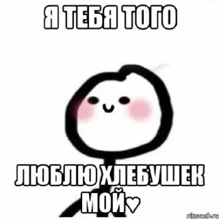 💕