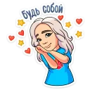 ❤