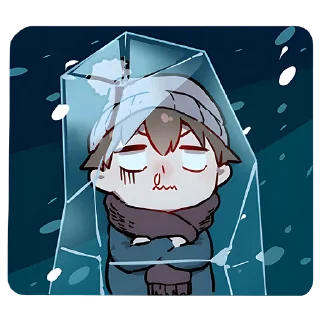 🥶