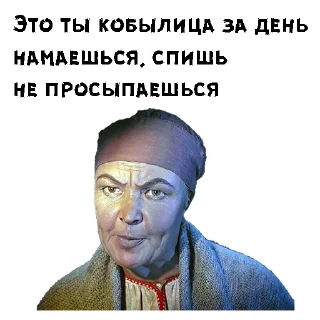 😖