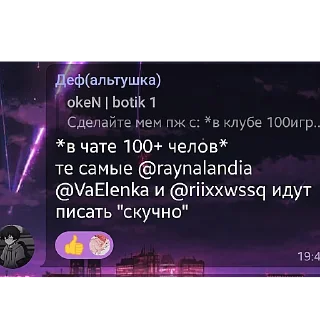 🥱