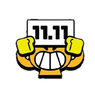 😁