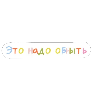 🤗