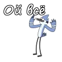 😔