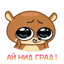 🥺