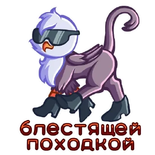 😎