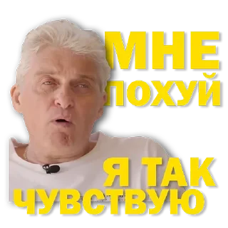 Тиньков / @tophardworker
