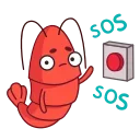 🆘