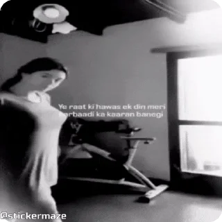 🔥