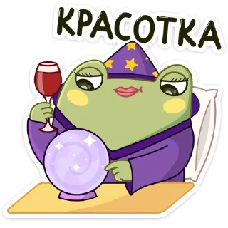🔮