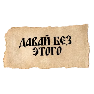 🙂‍↔️