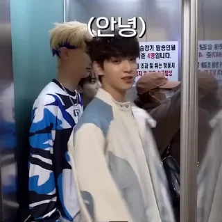 👋