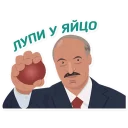 👊