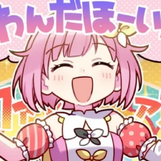 😄