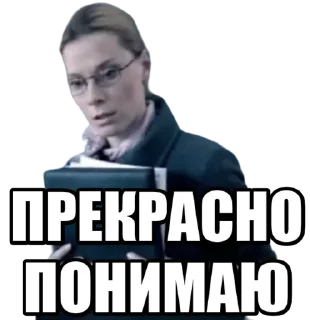 😑