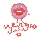 💋
