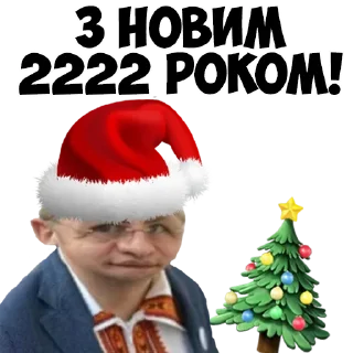 🎅