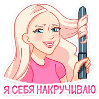 🤦‍♀️