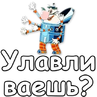 😉