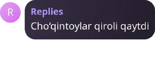 🛐