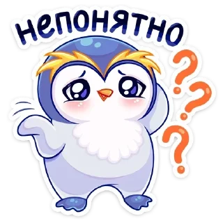 🤔