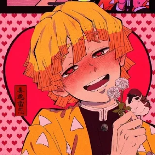 ❤️