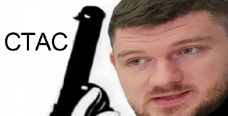 🔫