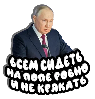 🤨