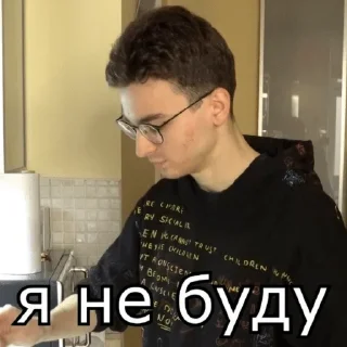 🥱