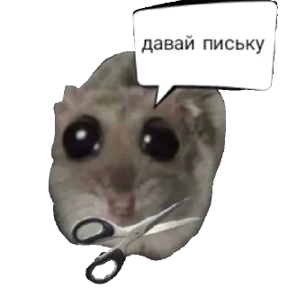 ☺