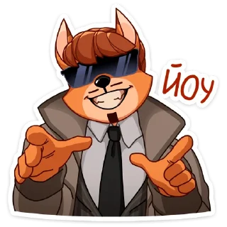 😎