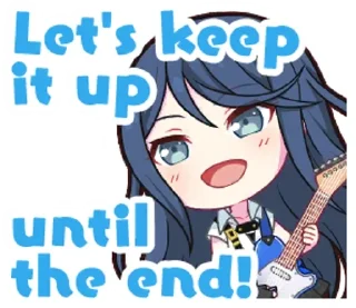 🎸
