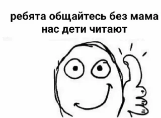 👍