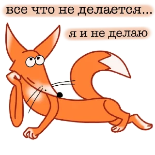 🙄