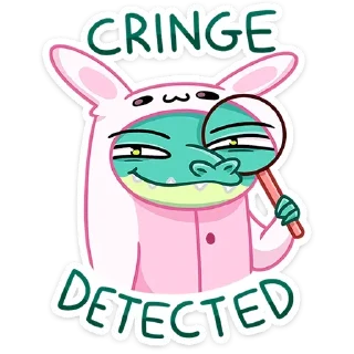 🤨
