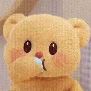 😗