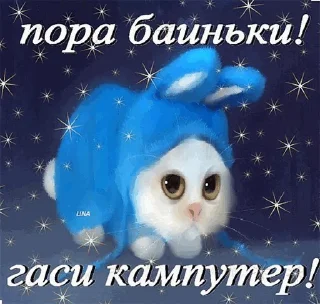 @peepiski😎@peepiski @peepiski😎