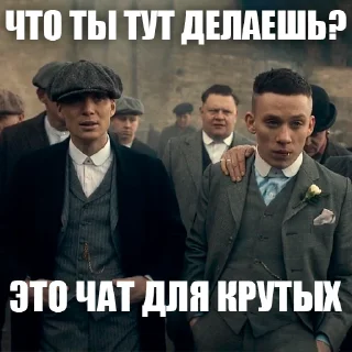 😎