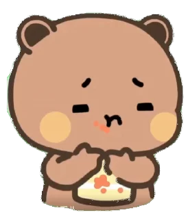 🥺
