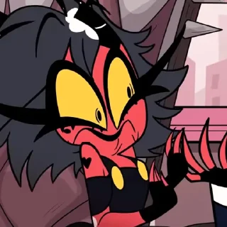 😨