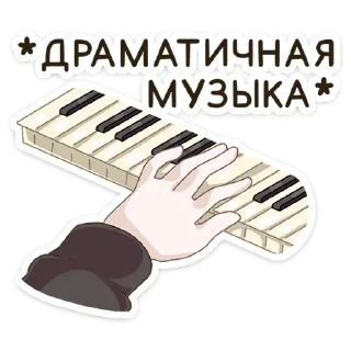🎹
